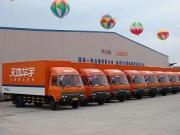 TNT Express zlepšuje pozemní dopravu v Asii