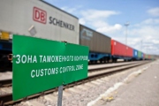 DB Schenker Rail přepravil již 1500 kontejnerových vlaků s autodíly
do Ruska