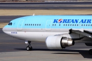 Vláda rozhodla: podíl v ČSA získá Korean Air